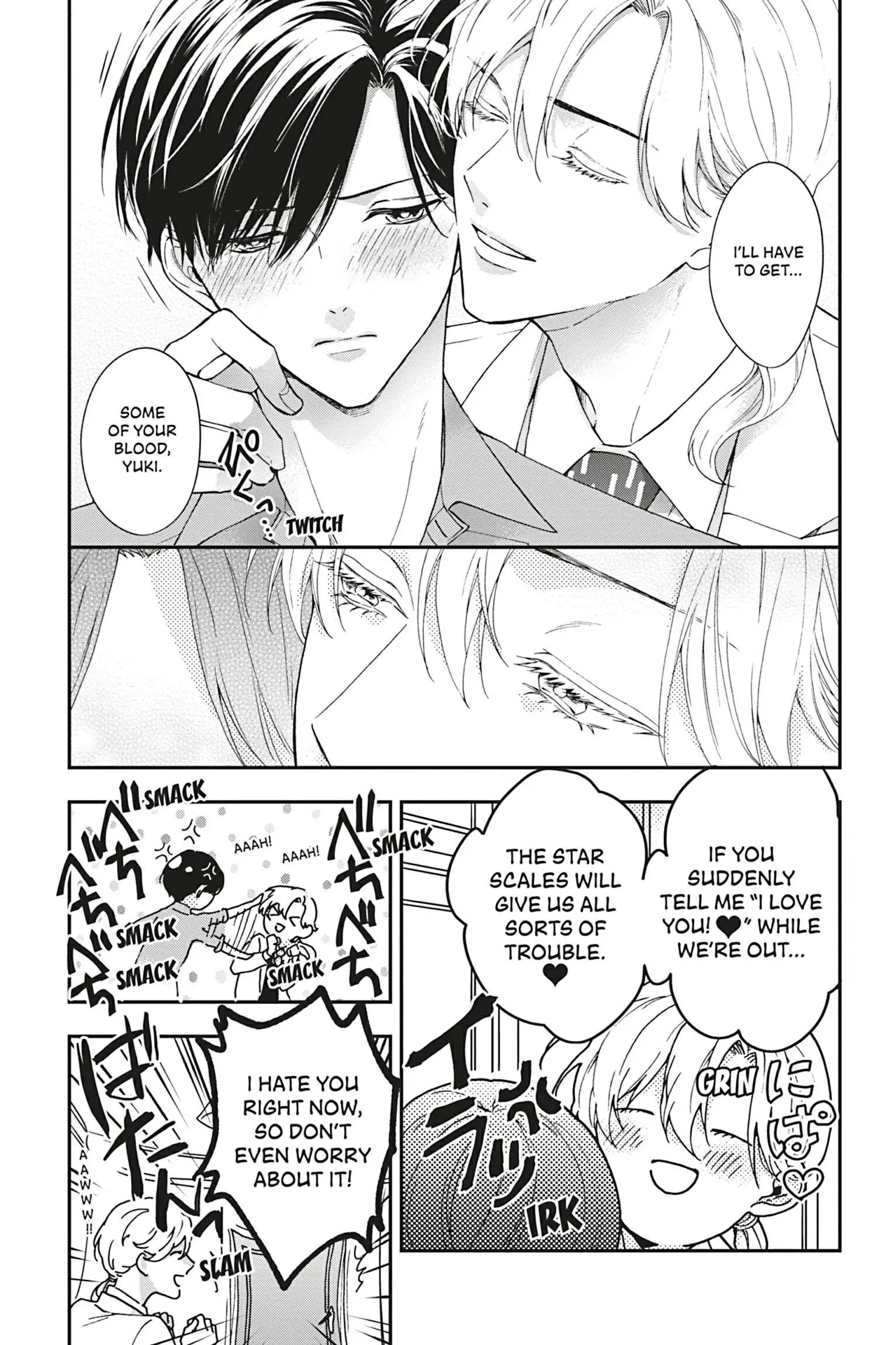 Kishukusha no Kuroneko wa Yoru wo Shiranai Chapter 14.5 page 3 - 