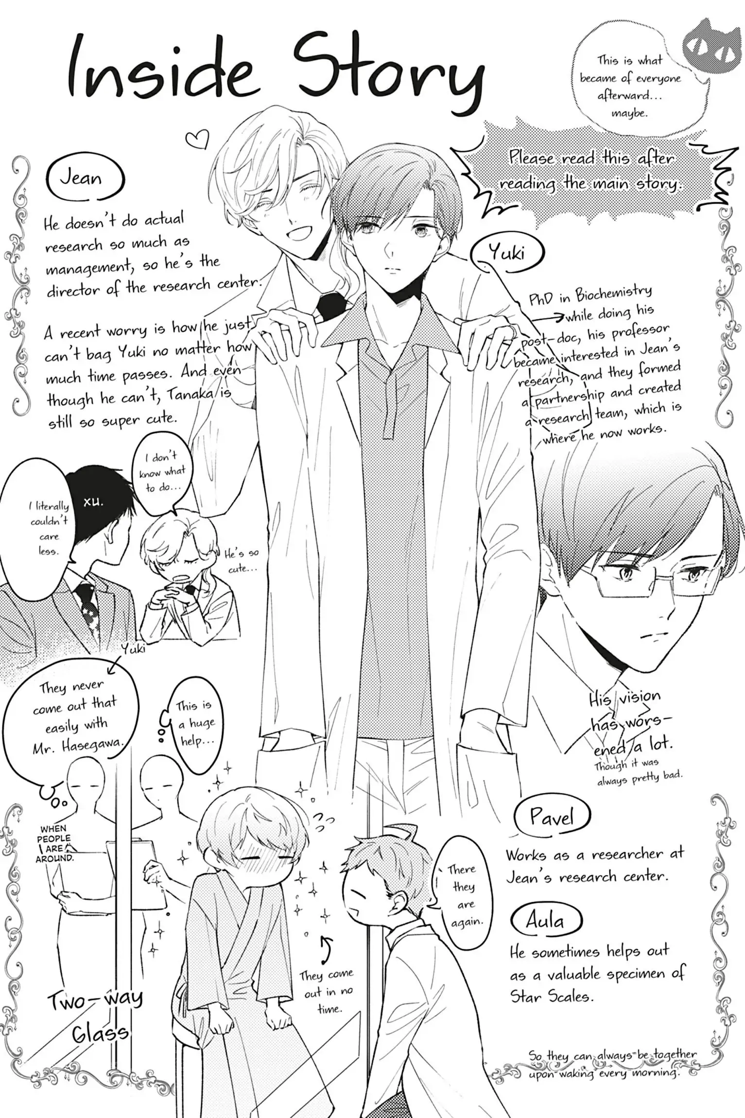 Kishukusha no Kuroneko wa Yoru wo Shiranai Chapter 14.5 page 21 - 