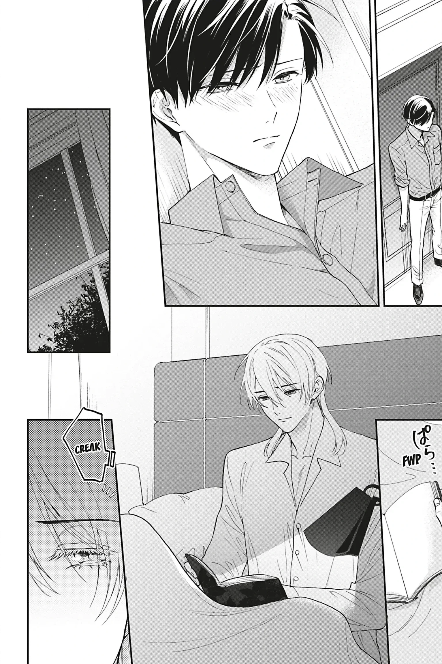 Kishukusha no Kuroneko wa Yoru wo Shiranai Chapter 14.5 page 4 - 