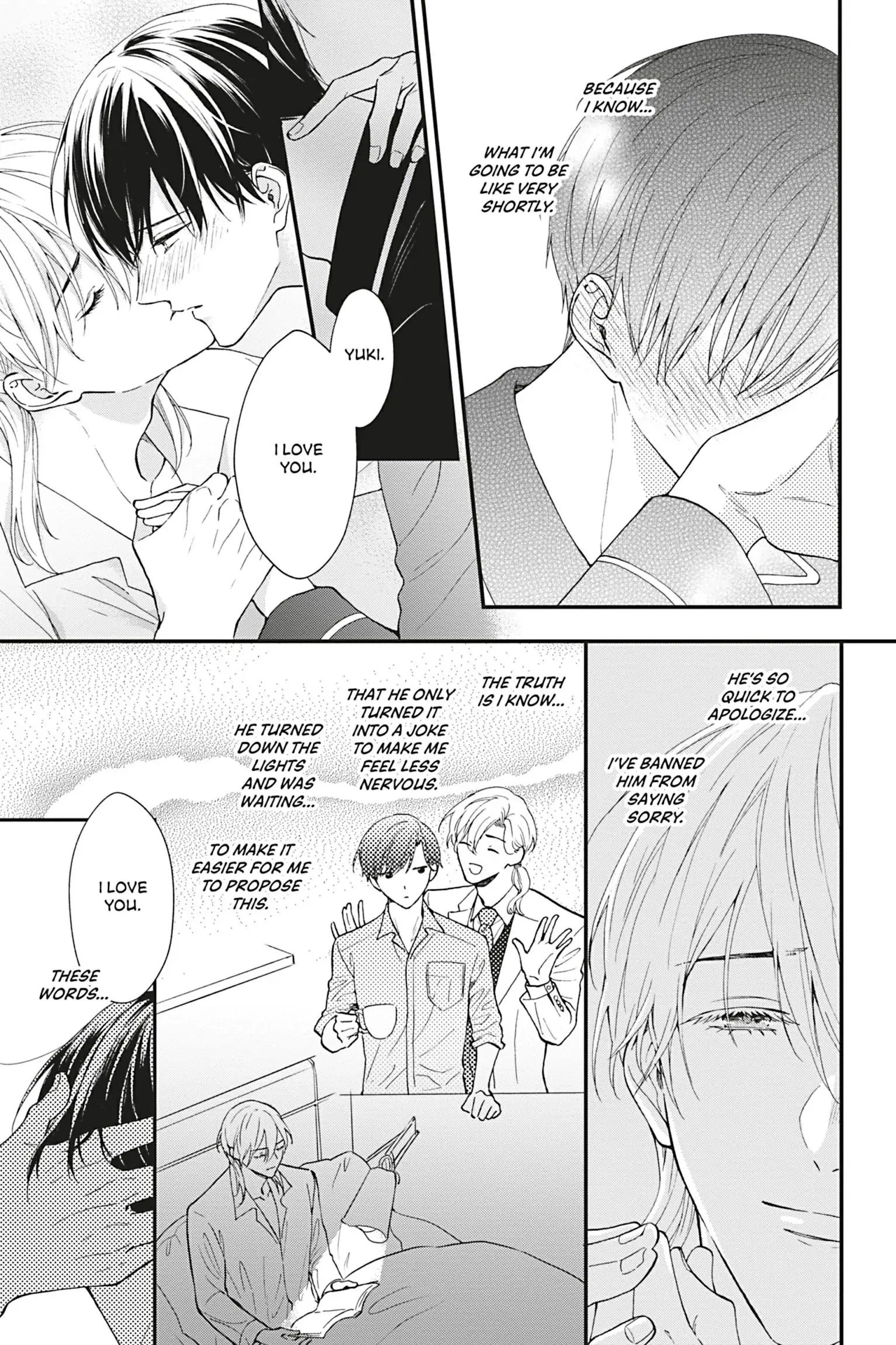 Kishukusha no Kuroneko wa Yoru wo Shiranai Chapter 14.5 page 7 - 