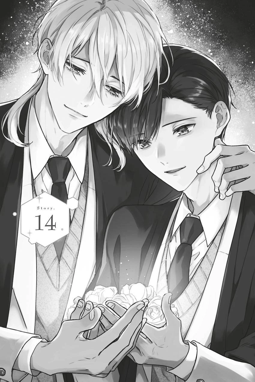 Kishukusha no Kuroneko wa Yoru wo Shiranai Chapter 14 page 1 - 