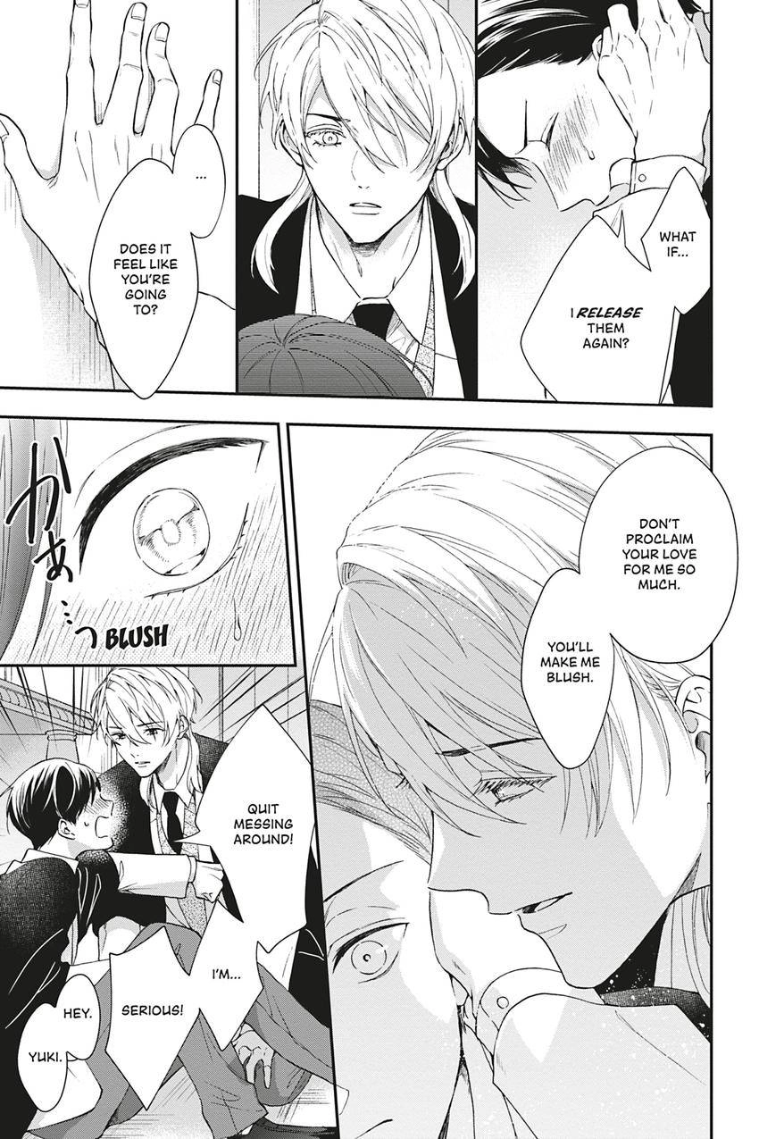 Kishukusha no Kuroneko wa Yoru wo Shiranai Chapter 14 page 11 - 