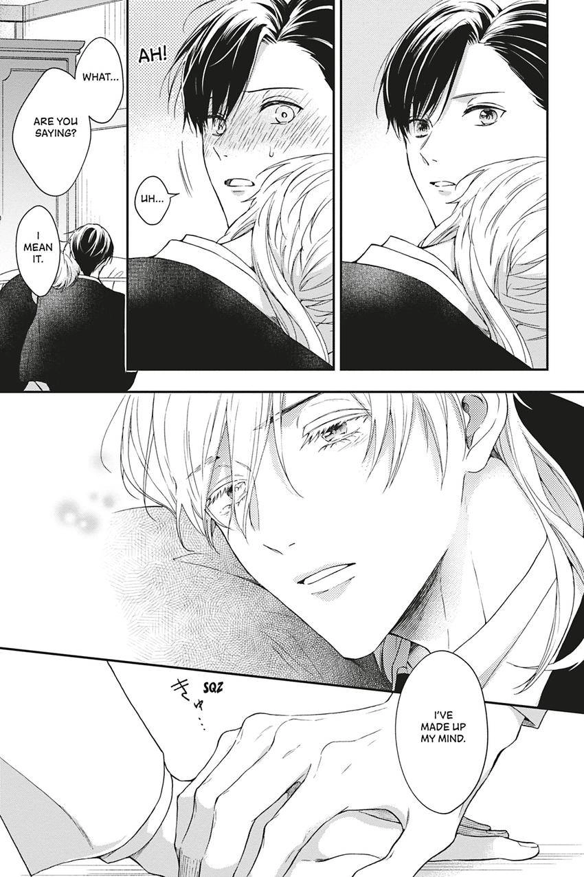 Kishukusha no Kuroneko wa Yoru wo Shiranai Chapter 14 page 13 - 