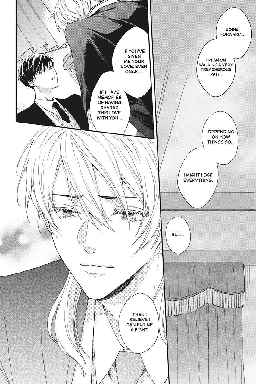 Kishukusha no Kuroneko wa Yoru wo Shiranai Chapter 14 page 14 - 