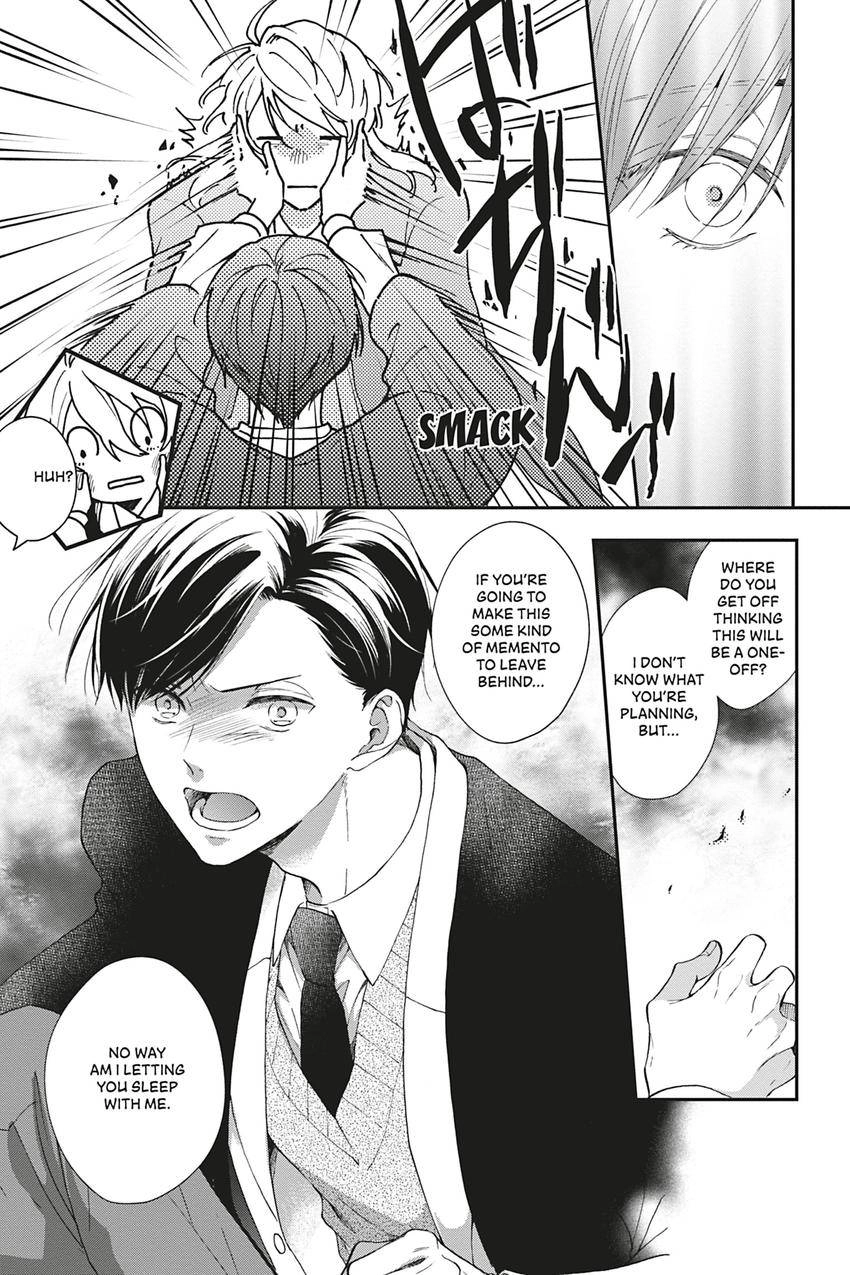 Kishukusha no Kuroneko wa Yoru wo Shiranai Chapter 14 page 15 - 
