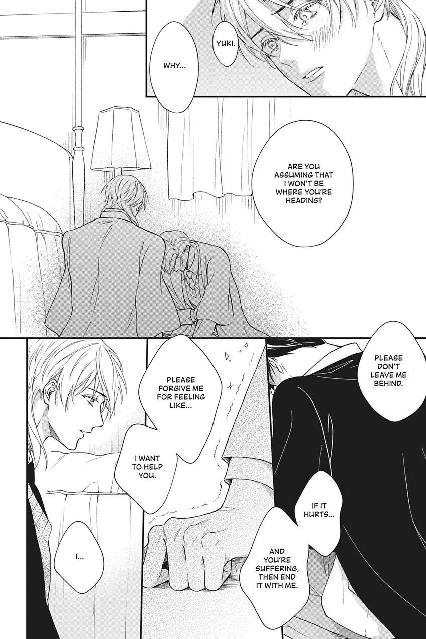 Kishukusha no Kuroneko wa Yoru wo Shiranai Chapter 14 page 16 - 