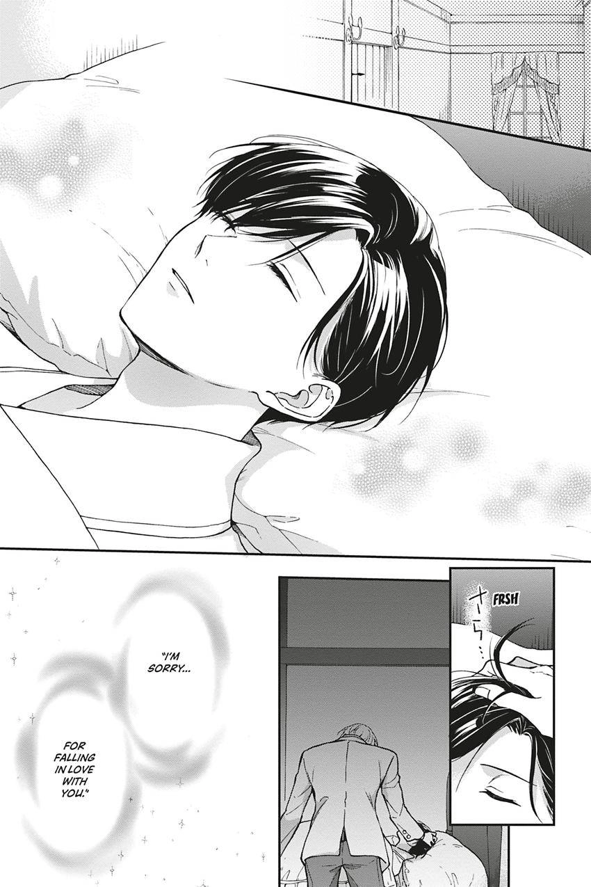 Kishukusha no Kuroneko wa Yoru wo Shiranai Chapter 14 page 3 - 