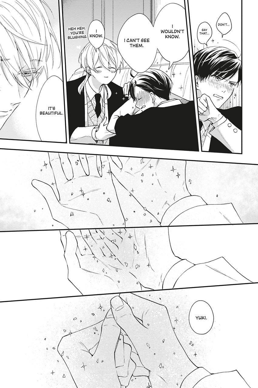 Kishukusha no Kuroneko wa Yoru wo Shiranai Chapter 14 page 21 - 