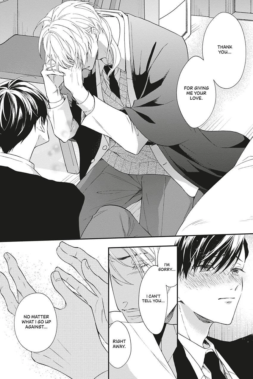 Kishukusha no Kuroneko wa Yoru wo Shiranai Chapter 14 page 22 - 