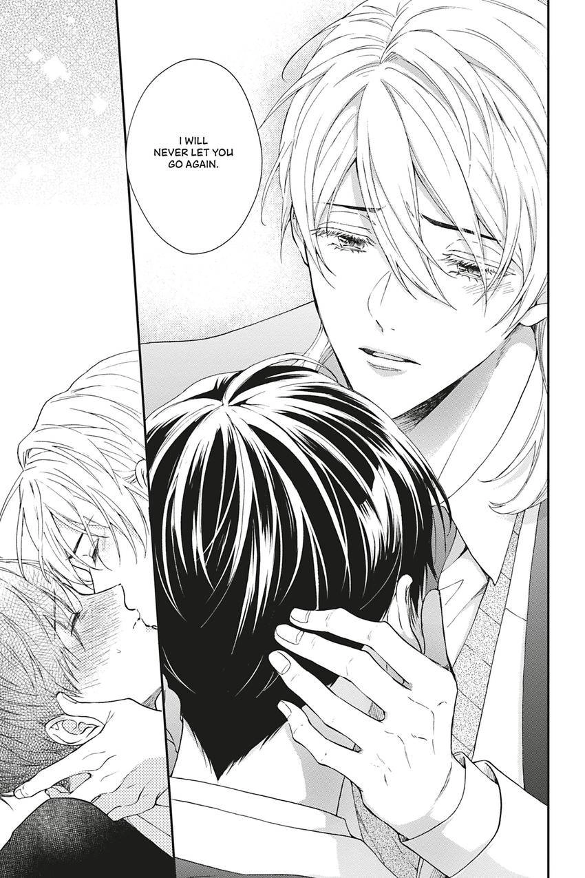 Kishukusha no Kuroneko wa Yoru wo Shiranai Chapter 14 page 23 - 