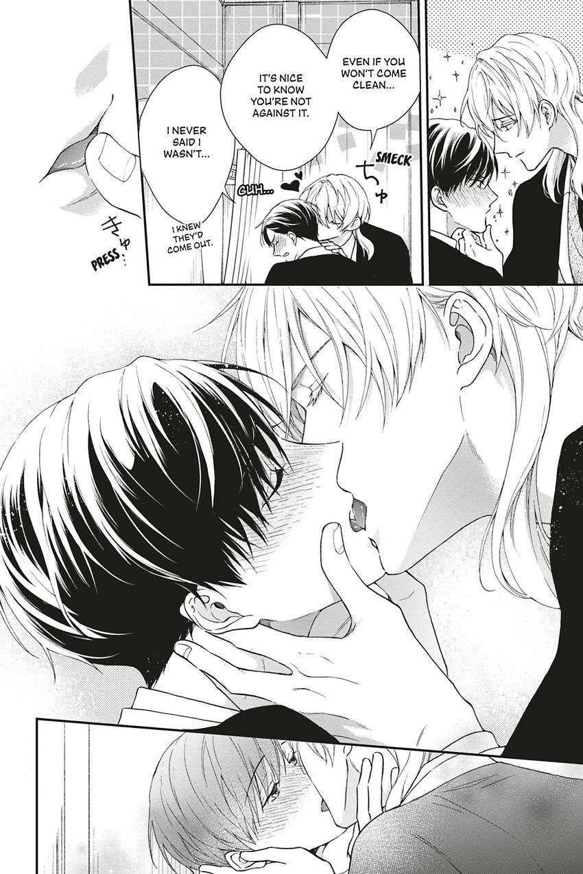 Kishukusha no Kuroneko wa Yoru wo Shiranai Chapter 14 page 24 - 