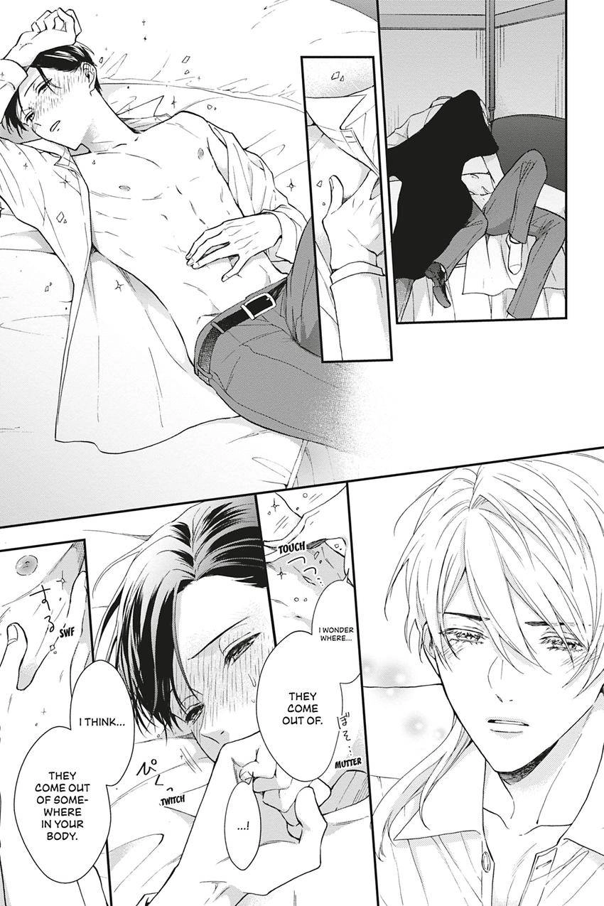 Kishukusha no Kuroneko wa Yoru wo Shiranai Chapter 14 page 25 - 