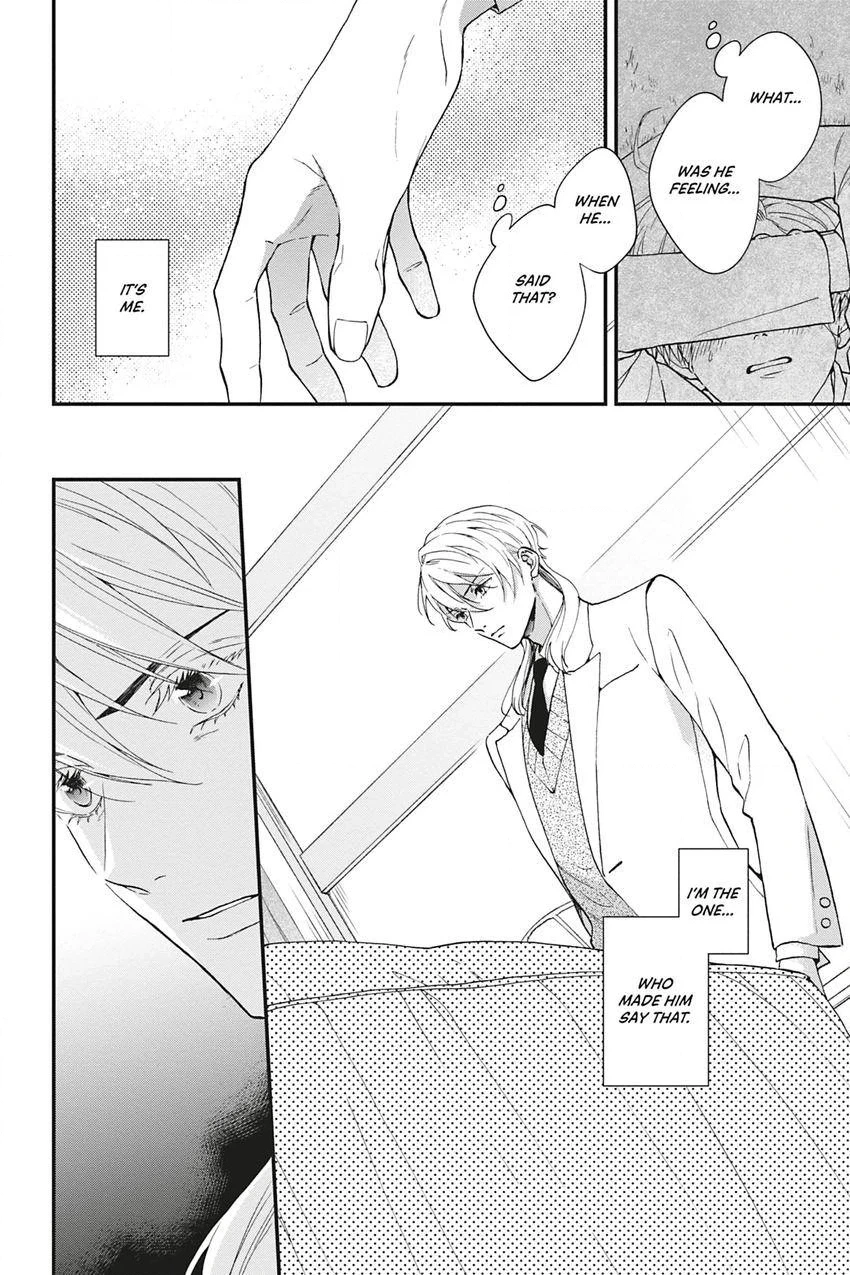 Kishukusha no Kuroneko wa Yoru wo Shiranai Chapter 14 page 4 - 