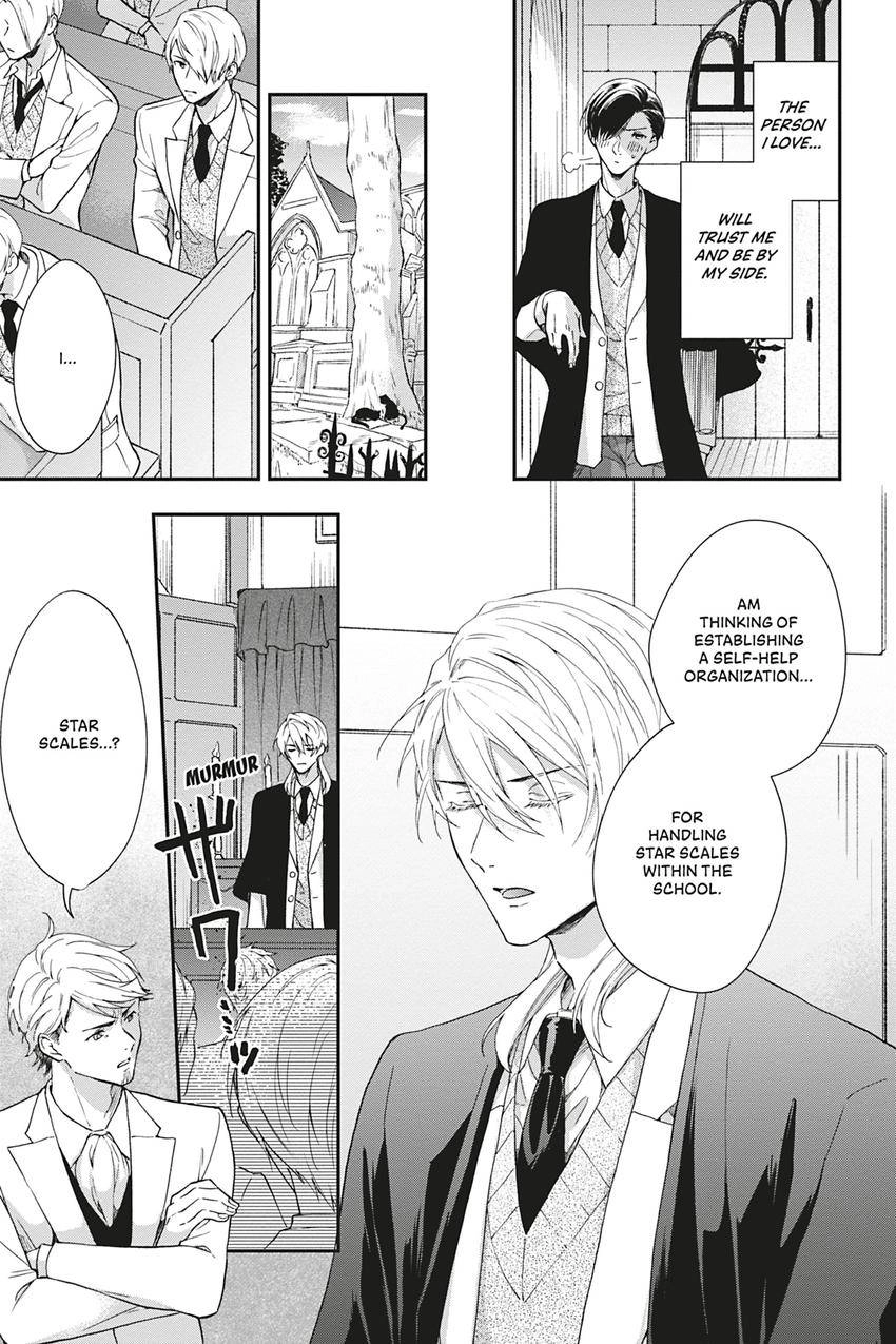 Kishukusha no Kuroneko wa Yoru wo Shiranai Chapter 14 page 37 - 