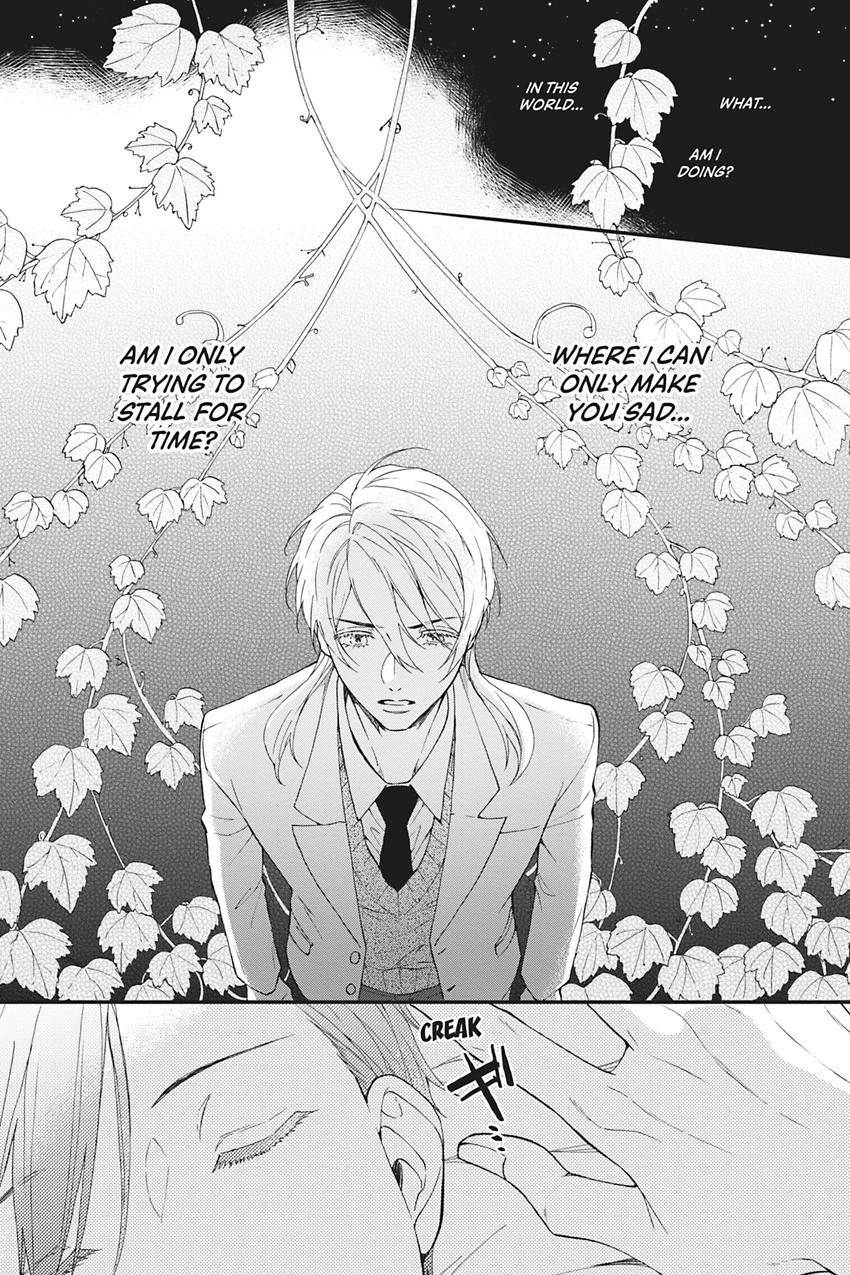 Kishukusha no Kuroneko wa Yoru wo Shiranai Chapter 14 page 5 - 