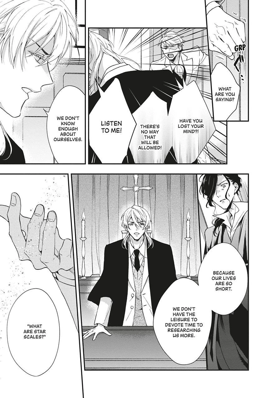 Kishukusha no Kuroneko wa Yoru wo Shiranai Chapter 14 page 41 - 