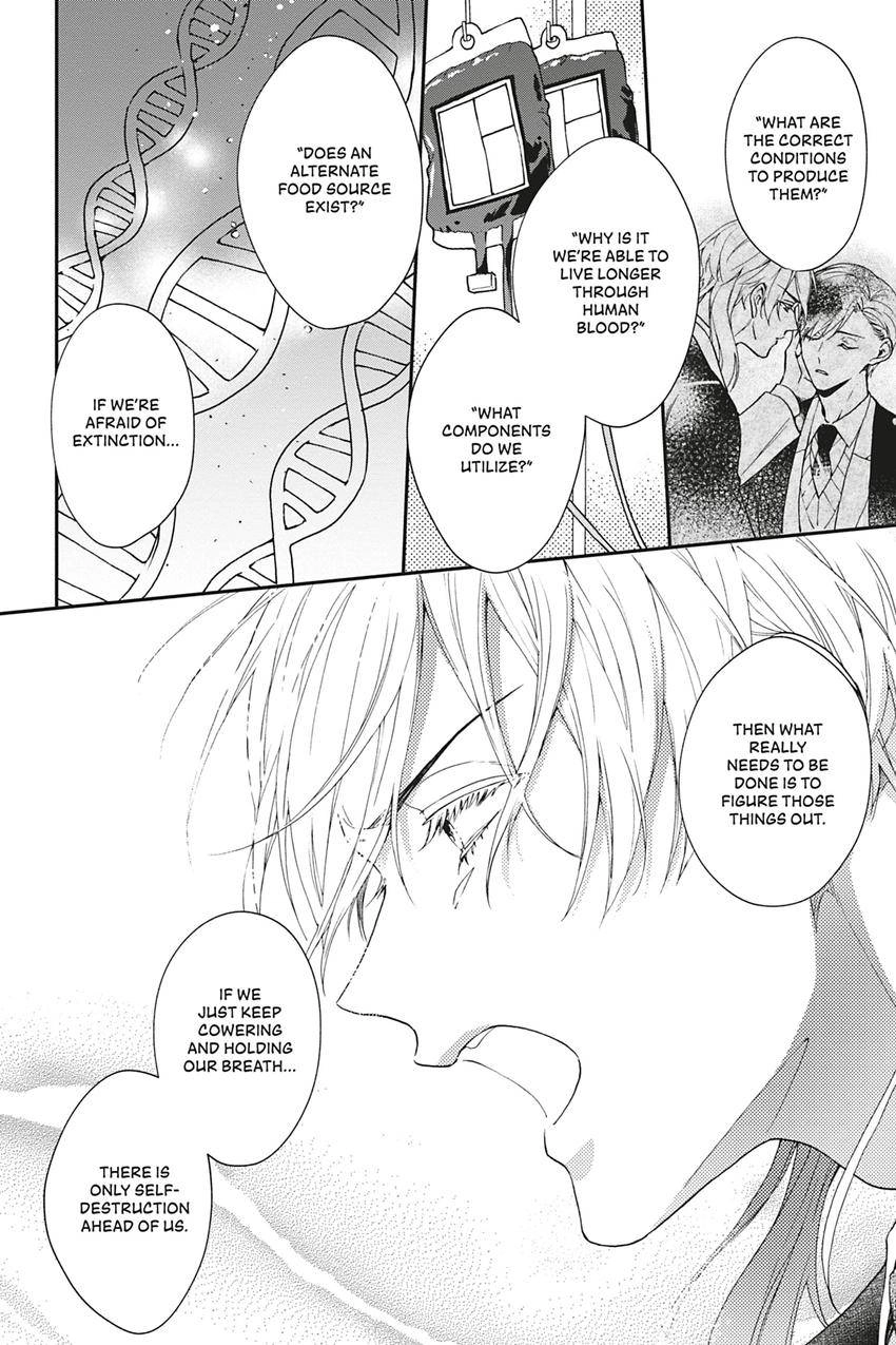 Kishukusha no Kuroneko wa Yoru wo Shiranai Chapter 14 page 42 - 