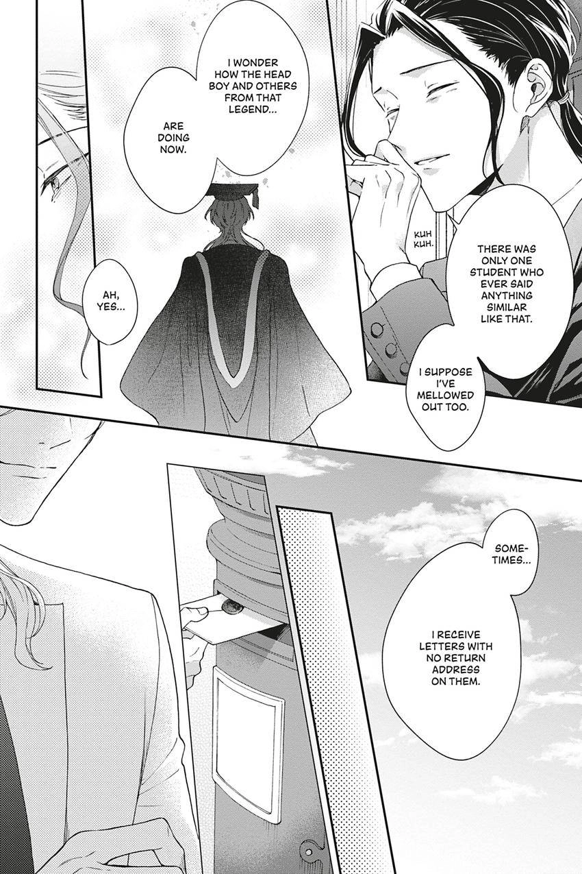 Kishukusha no Kuroneko wa Yoru wo Shiranai Chapter 14 page 46 - 
