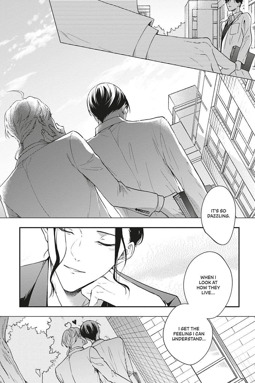 Kishukusha no Kuroneko wa Yoru wo Shiranai Chapter 14 page 47 - 