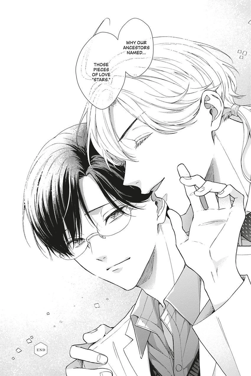Kishukusha no Kuroneko wa Yoru wo Shiranai Chapter 14 page 48 - 