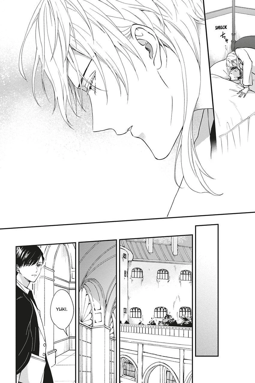 Kishukusha no Kuroneko wa Yoru wo Shiranai Chapter 14 page 6 - 