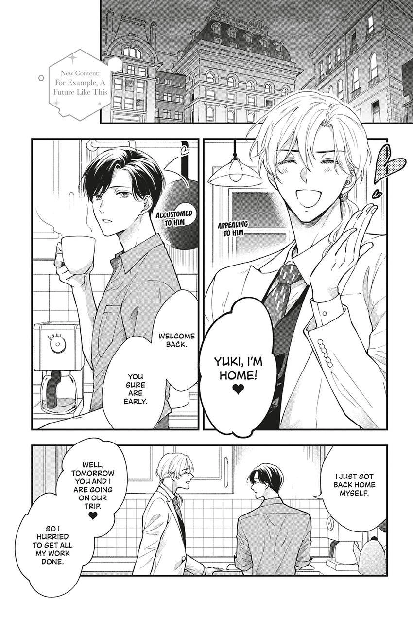 Kishukusha no Kuroneko wa Yoru wo Shiranai Chapter 14 page 51 - 