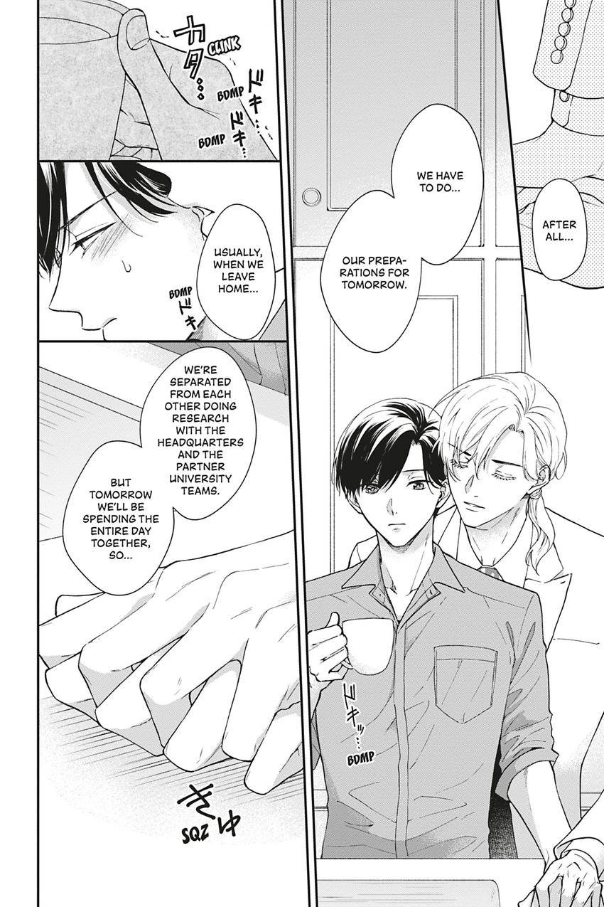 Kishukusha no Kuroneko wa Yoru wo Shiranai Chapter 14 page 52 - 