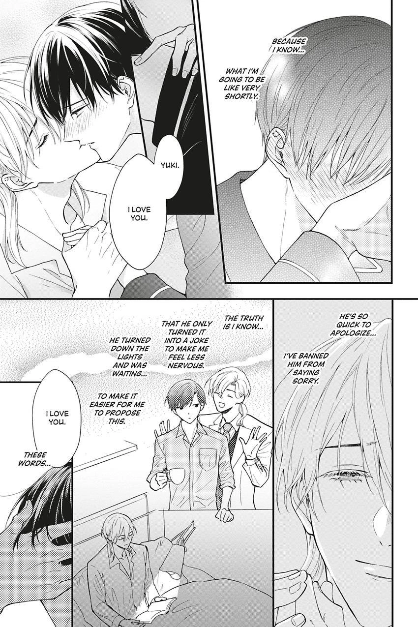 Kishukusha no Kuroneko wa Yoru wo Shiranai Chapter 14 page 57 - 