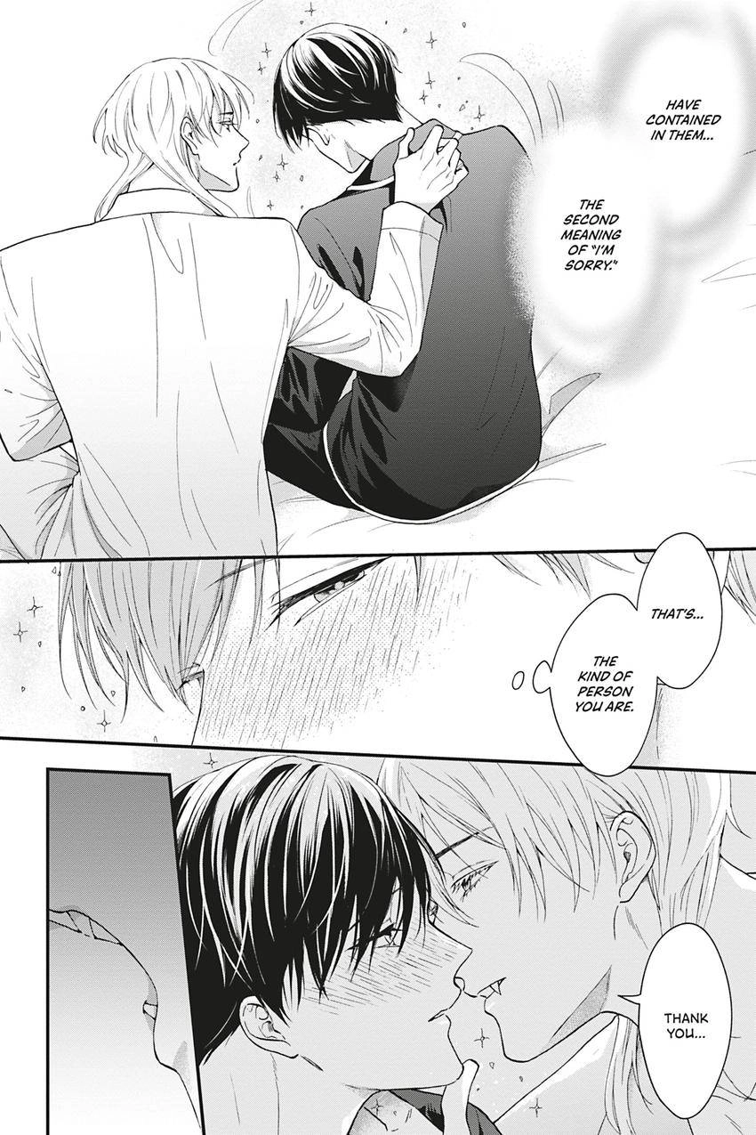 Kishukusha no Kuroneko wa Yoru wo Shiranai Chapter 14 page 58 - 