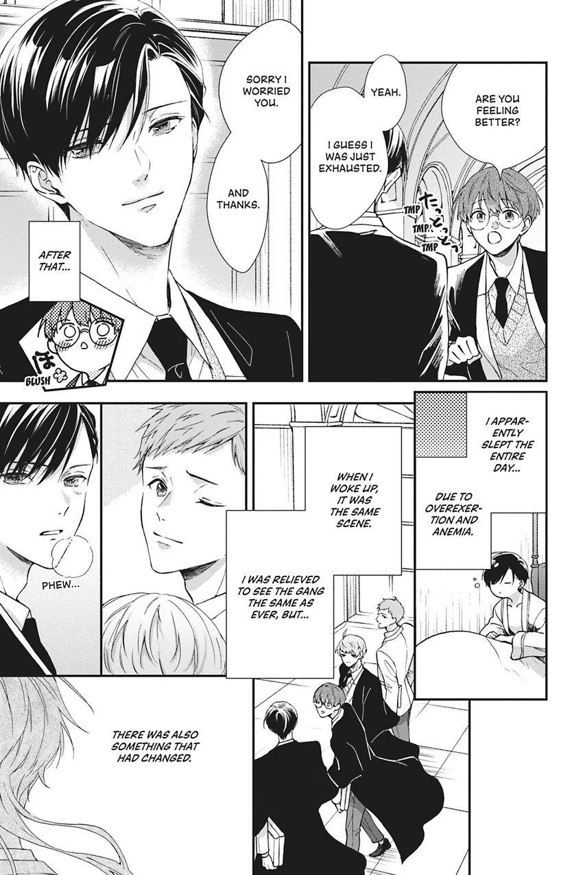 Kishukusha no Kuroneko wa Yoru wo Shiranai Chapter 14 page 7 - 