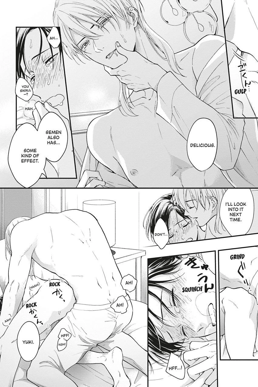Kishukusha no Kuroneko wa Yoru wo Shiranai Chapter 14 page 62 - 