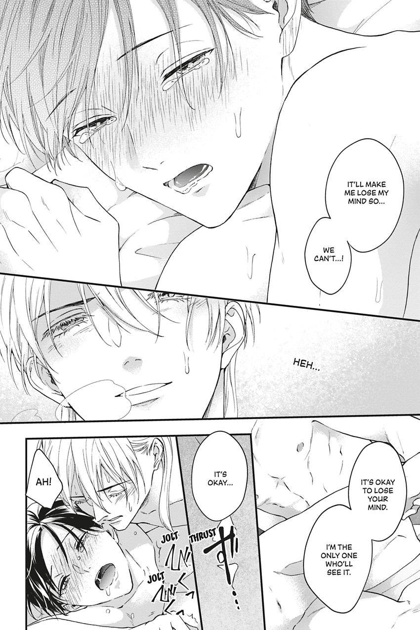 Kishukusha no Kuroneko wa Yoru wo Shiranai Chapter 14 page 64 - 