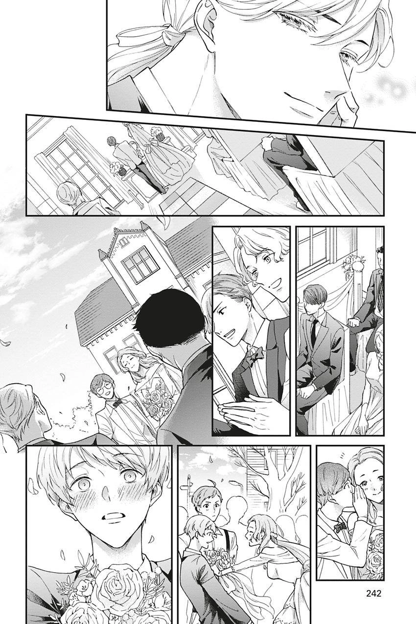 Kishukusha no Kuroneko wa Yoru wo Shiranai Chapter 14 page 66 - 