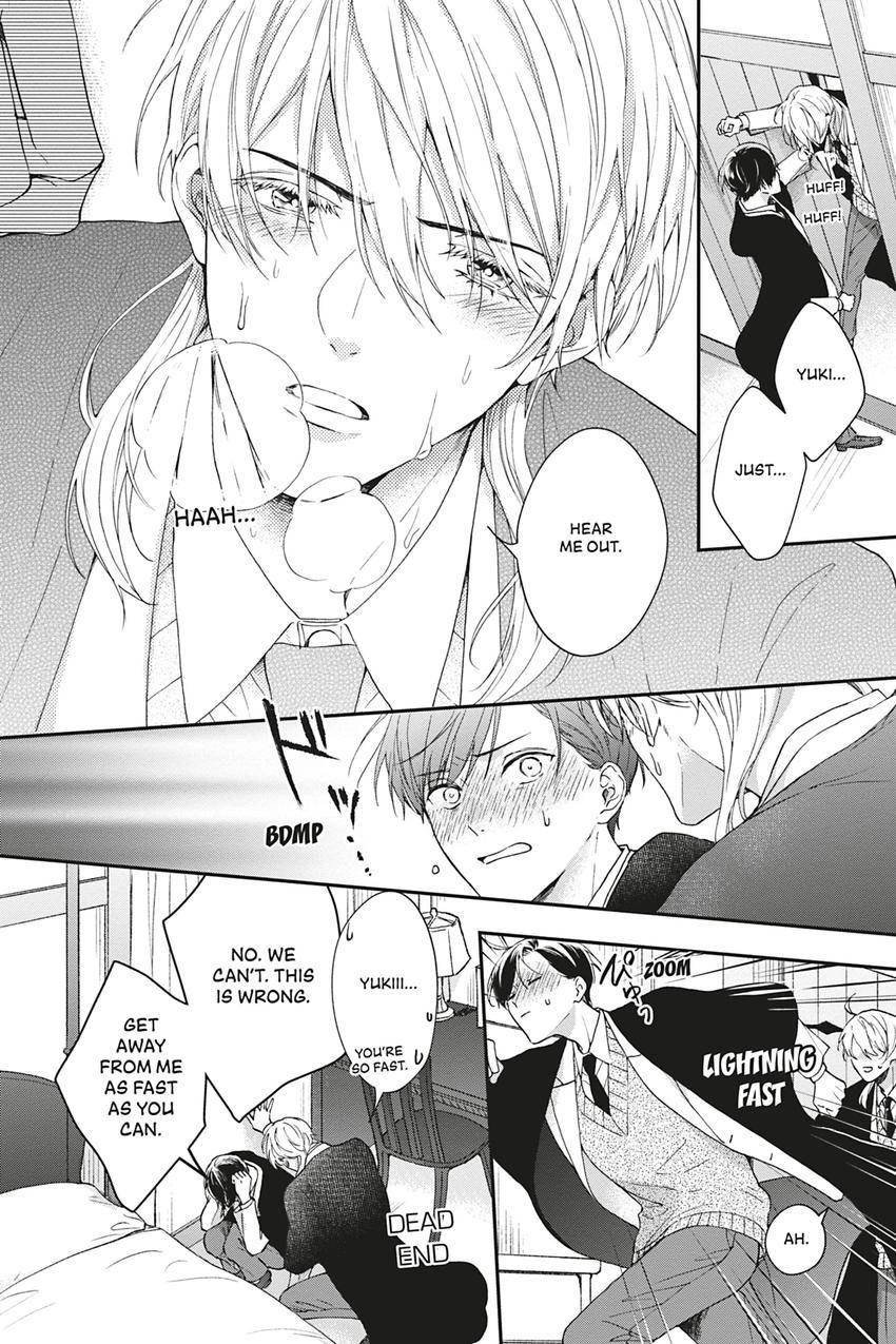 Kishukusha no Kuroneko wa Yoru wo Shiranai Chapter 14 page 10 - 