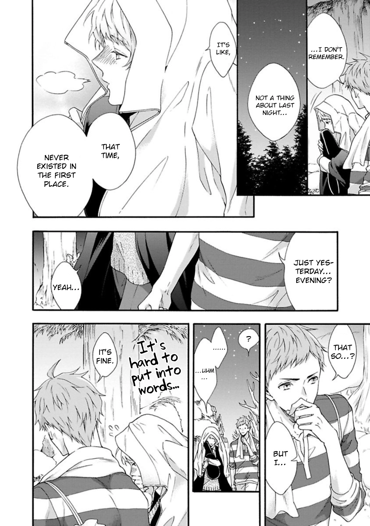 Kishukusha no Kuroneko wa Yoru wo Shiranai Chapter 2 page 15 - 