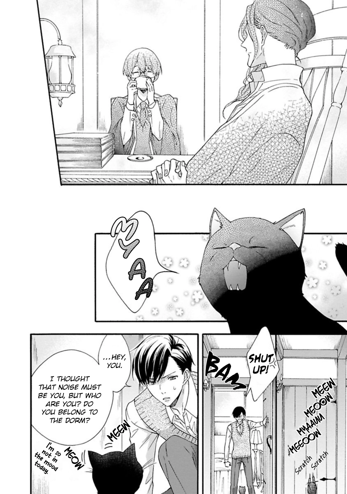 Kishukusha no Kuroneko wa Yoru wo Shiranai Chapter 2 page 21 - 