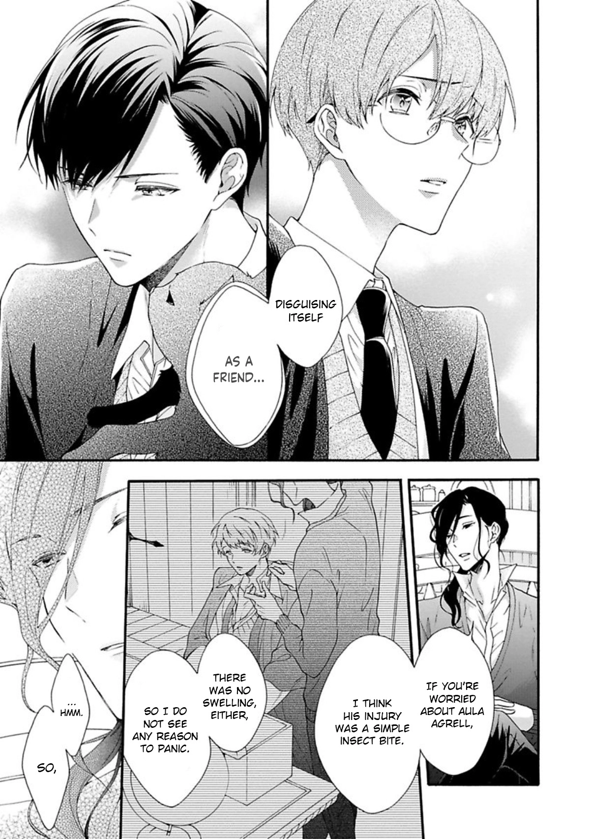 Kishukusha no Kuroneko wa Yoru wo Shiranai Chapter 2 page 24 - 