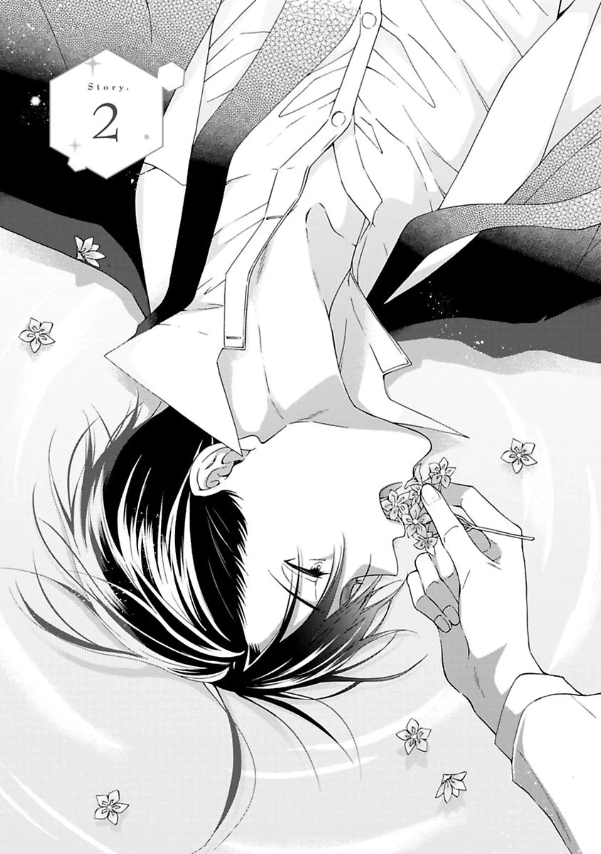 Kishukusha no Kuroneko wa Yoru wo Shiranai Chapter 2 page 4 - 