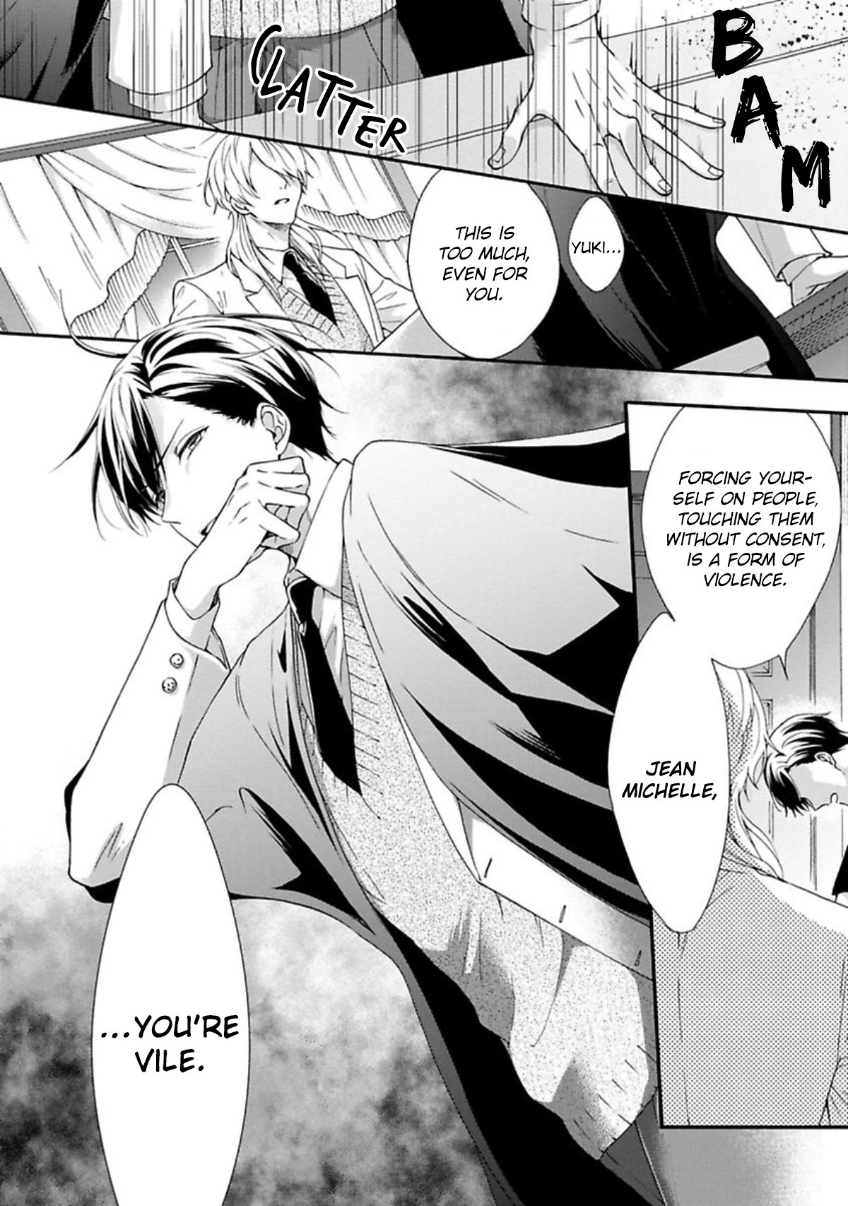 Kishukusha no Kuroneko wa Yoru wo Shiranai Chapter 2 page 7 - 