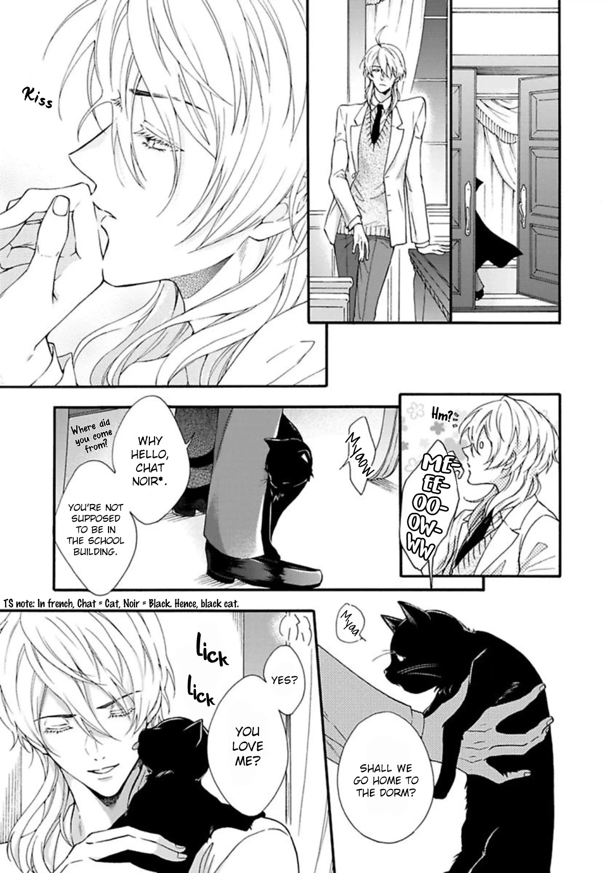 Kishukusha no Kuroneko wa Yoru wo Shiranai Chapter 2 page 8 - 