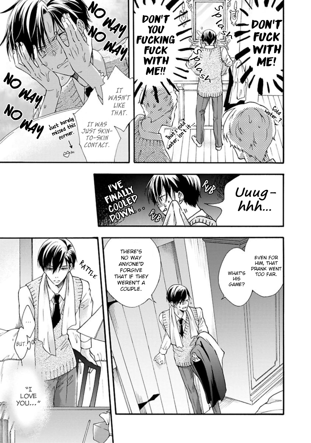 Kishukusha no Kuroneko wa Yoru wo Shiranai Chapter 2 page 10 - 