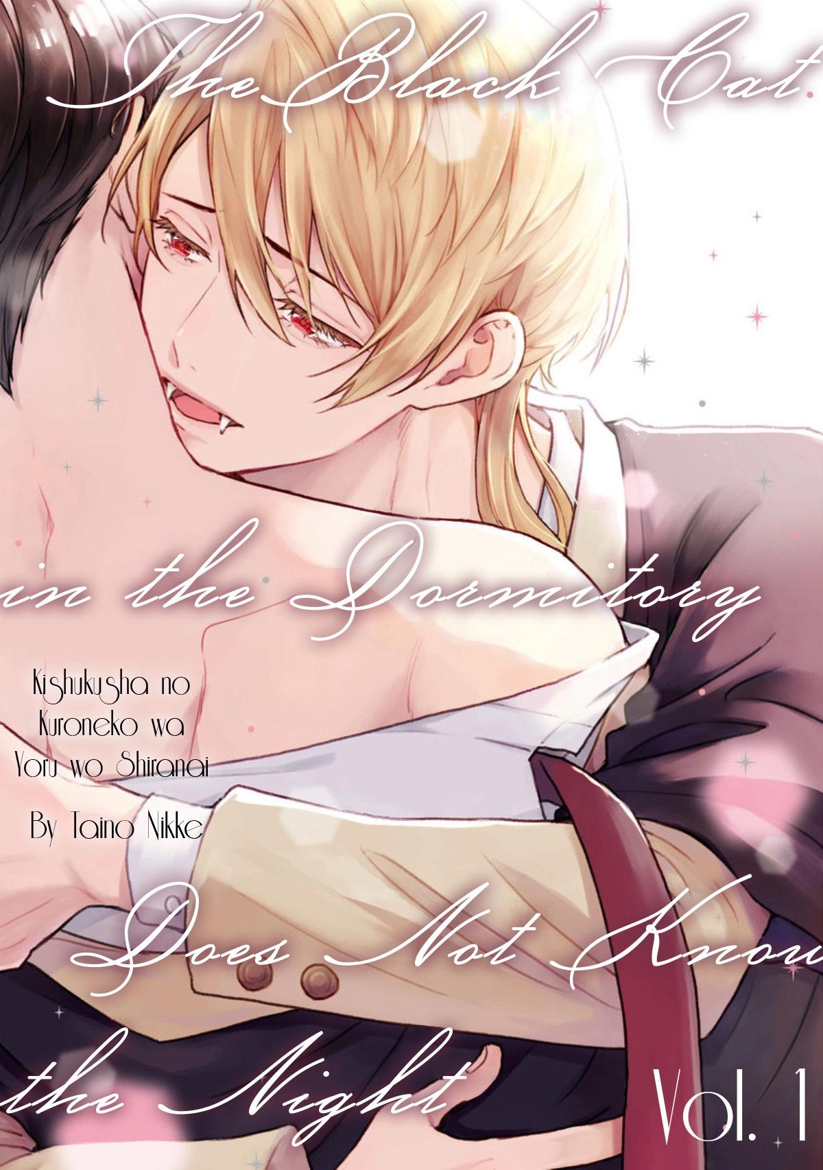 Kishukusha no Kuroneko wa Yoru wo Shiranai Chapter 3 page 3 - 