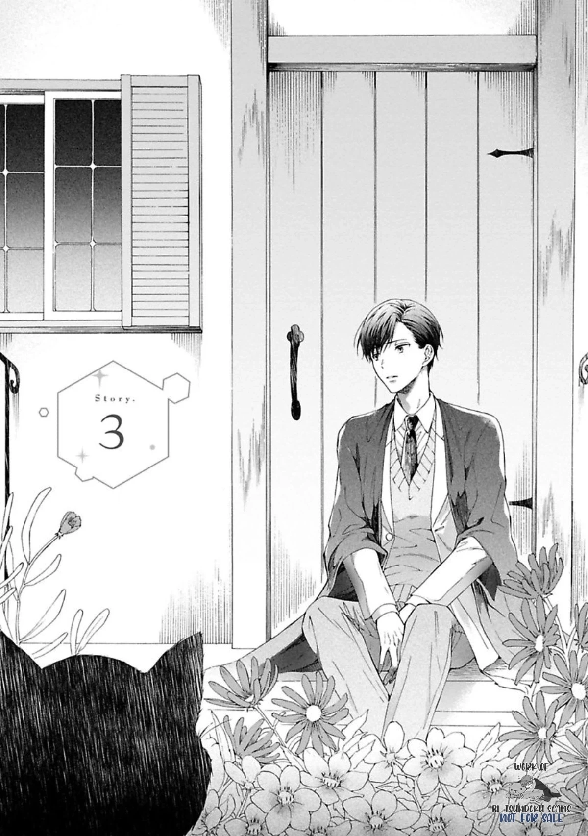 Kishukusha no Kuroneko wa Yoru wo Shiranai Chapter 3 page 4 - 