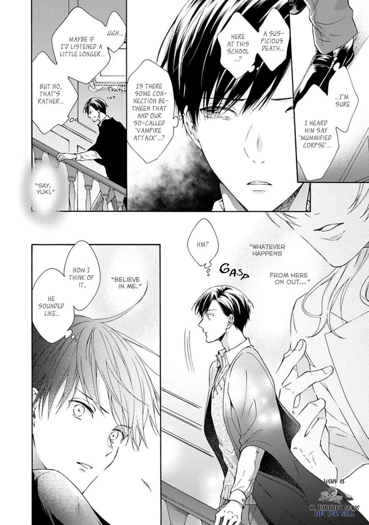 Kishukusha no Kuroneko wa Yoru wo Shiranai Chapter 3 page 5 - 