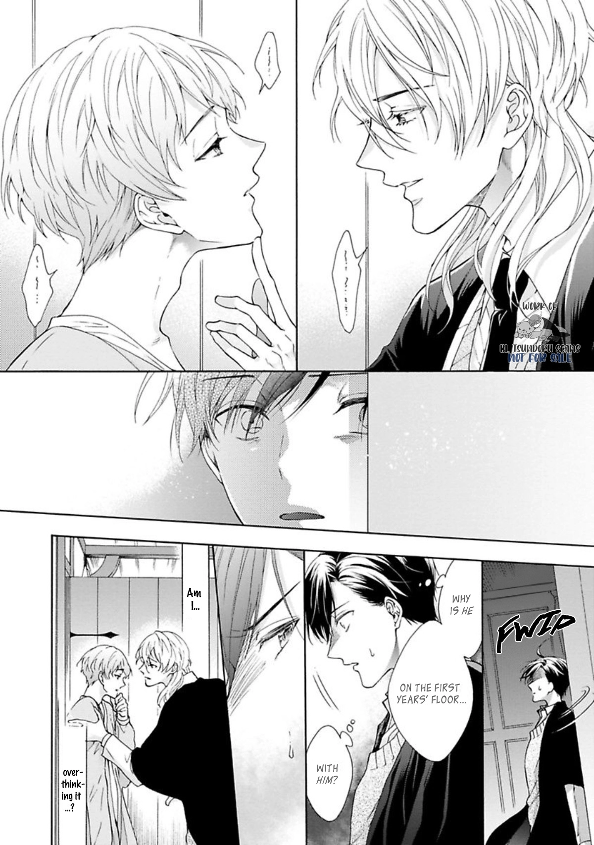 Kishukusha no Kuroneko wa Yoru wo Shiranai Chapter 3 page 9 - 
