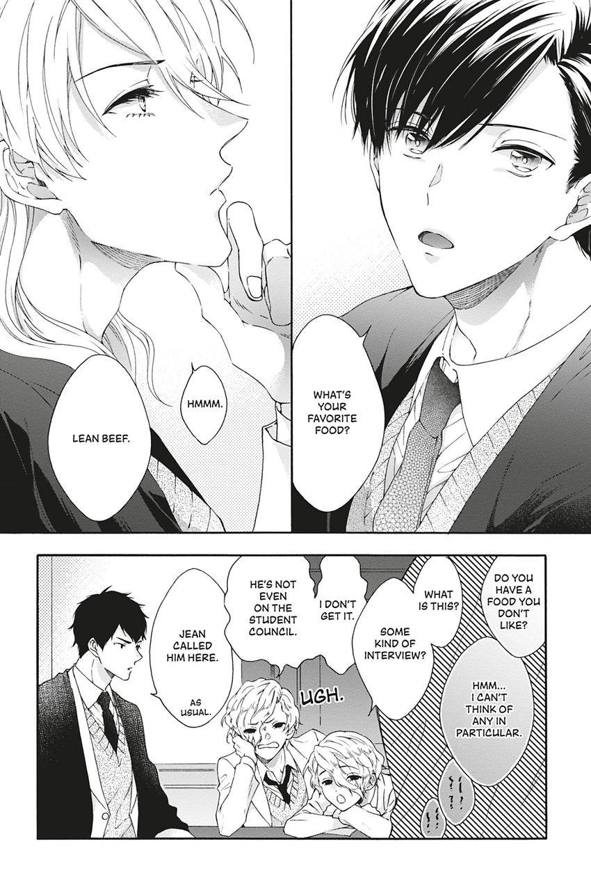 Kishukusha no Kuroneko wa Yoru wo Shiranai Chapter 4 page 2 - 