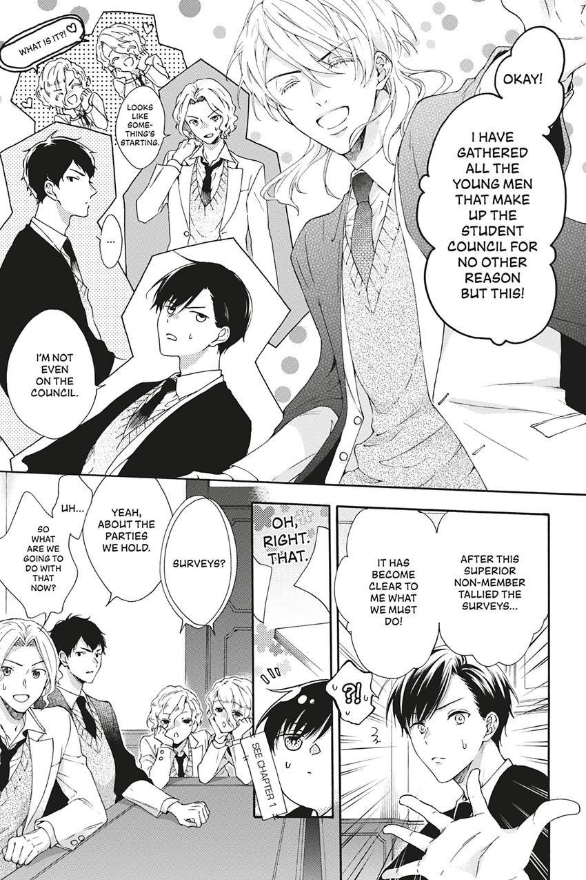 Kishukusha no Kuroneko wa Yoru wo Shiranai Chapter 4 page 11 - 