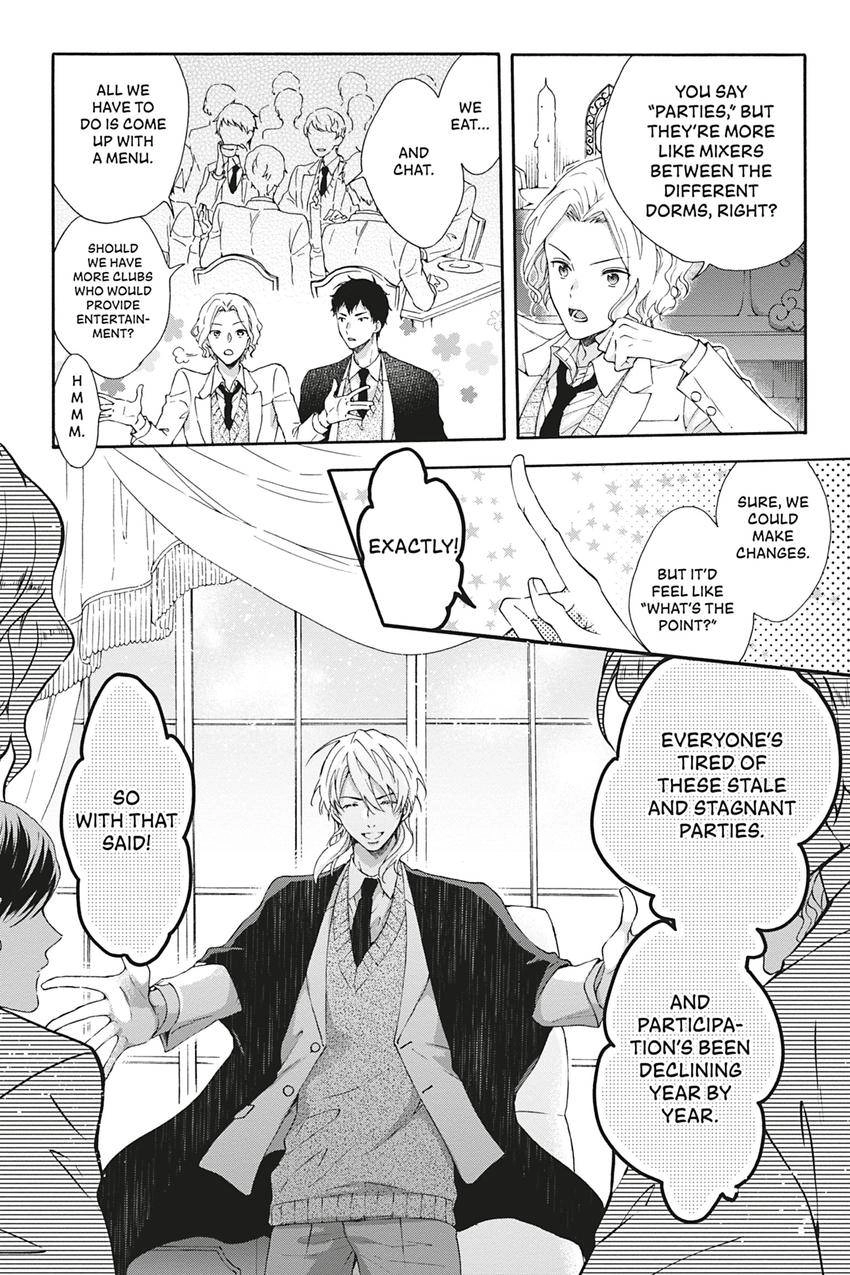 Kishukusha no Kuroneko wa Yoru wo Shiranai Chapter 4 page 12 - 