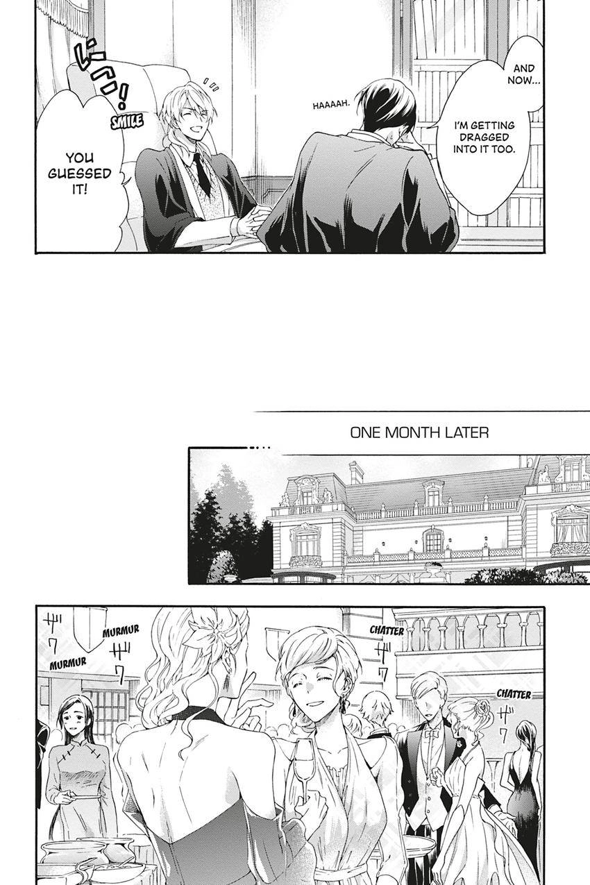 Kishukusha no Kuroneko wa Yoru wo Shiranai Chapter 4 page 14 - 