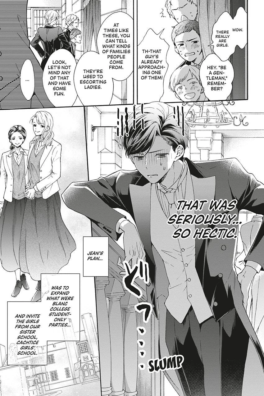 Kishukusha no Kuroneko wa Yoru wo Shiranai Chapter 4 page 15 - 